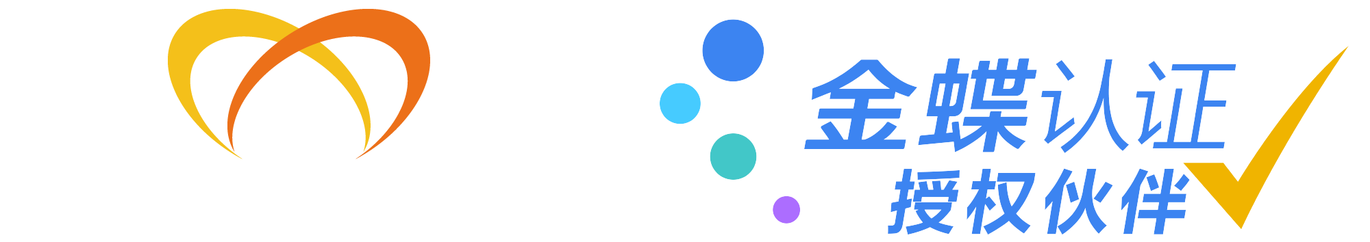 浙江漢衛(wèi)軟件科技有限公司